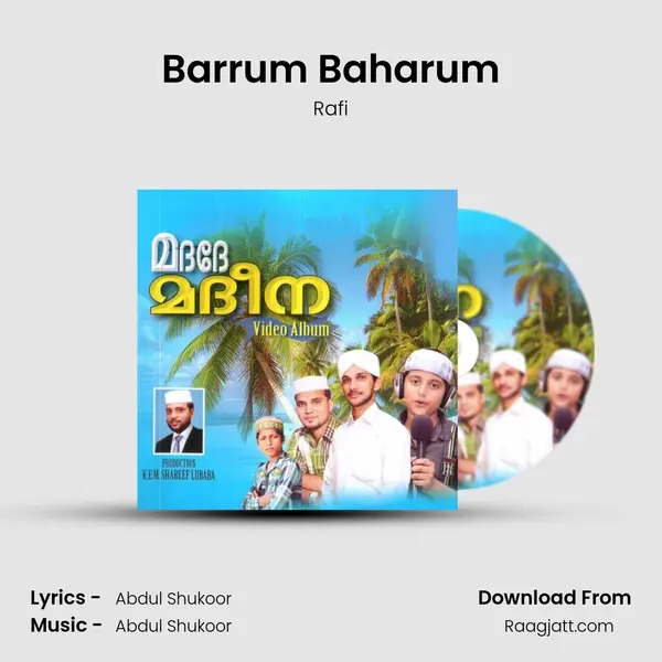 Barrum Baharum mp3 song