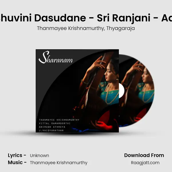 Bhuvini Dasudane - Sri Ranjani - Adi - Thanmayee Krishnamurthy album cover 