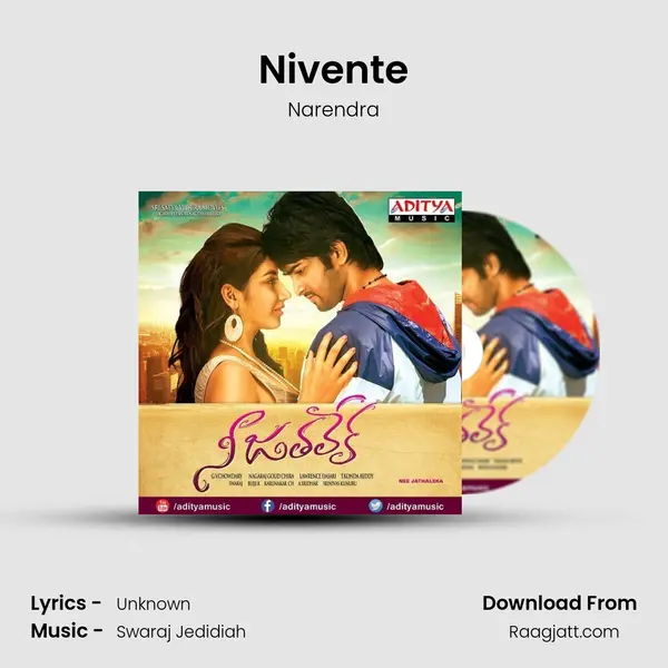 Nivente - Narendra album cover 