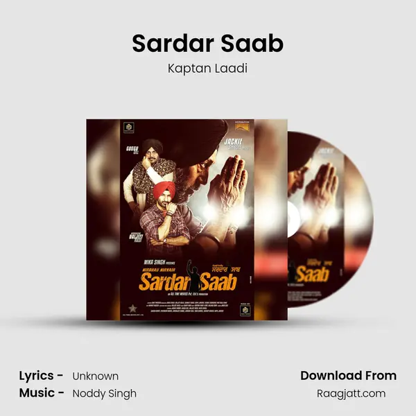 Sardar Saab mp3 song