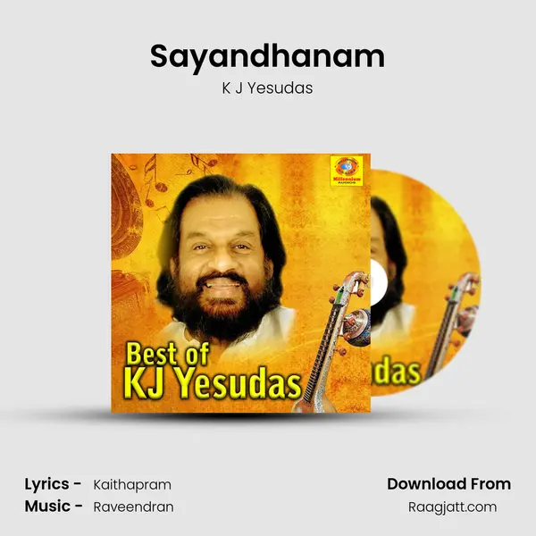 Sayandhanam mp3 song