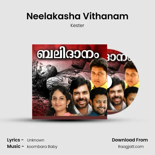 Neelakasha Vithanam - Kester mp3 song