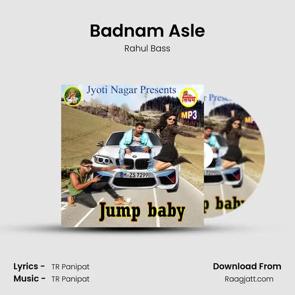 Badnam Asle - Rahul Bass album cover 