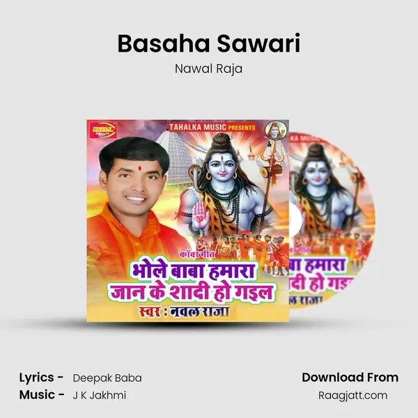 Basaha Sawari - Nawal Raja album cover 