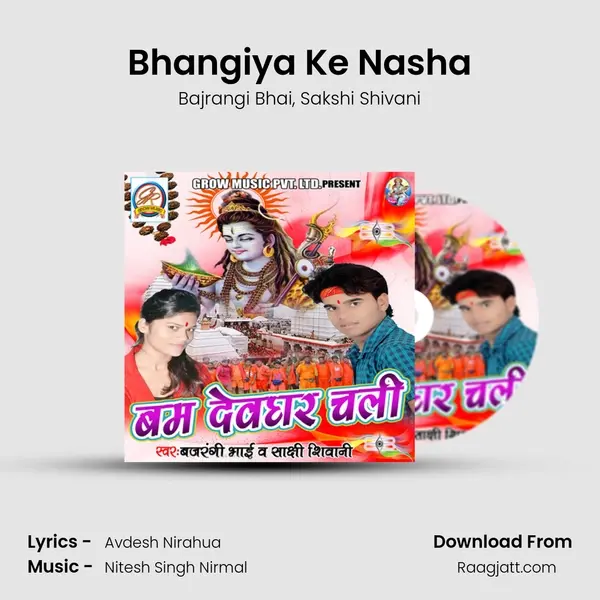 Bhangiya Ke Nasha mp3 song