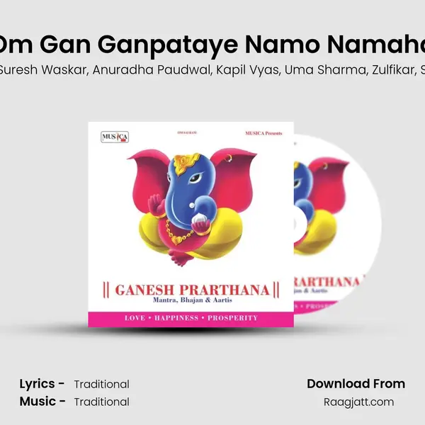 Om Gan Ganpataye Namo Namaha mp3 song