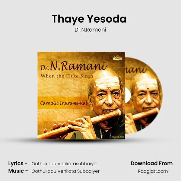 Thaye Yesoda (Flute) mp3 song