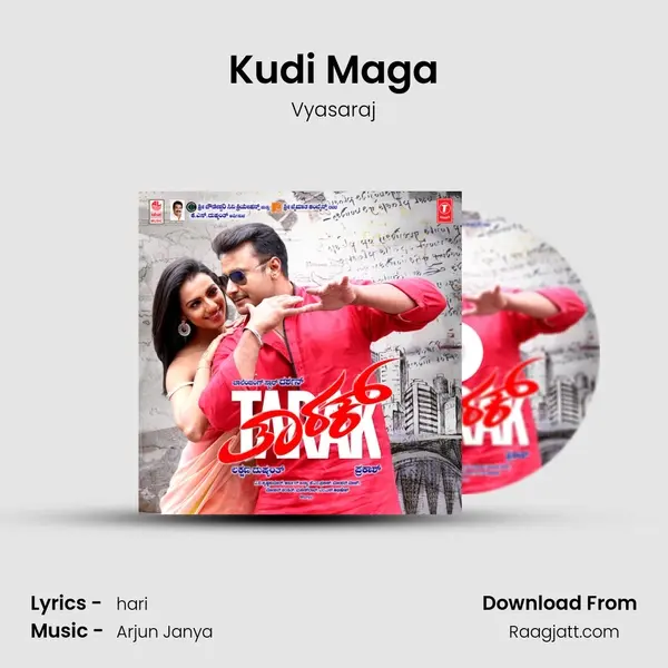 Kudi Maga - Vyasaraj album cover 