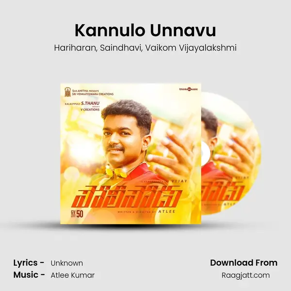 Kannulo Unnavu - Hariharan album cover 