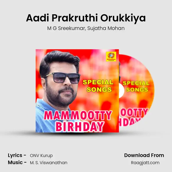 Aadi Prakruthi Orukkiya mp3 song