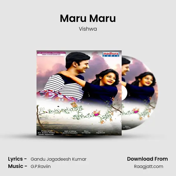 Maru Maru mp3 song