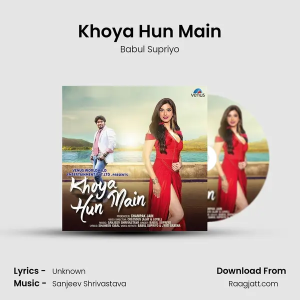 Khoya Hun Main mp3 song