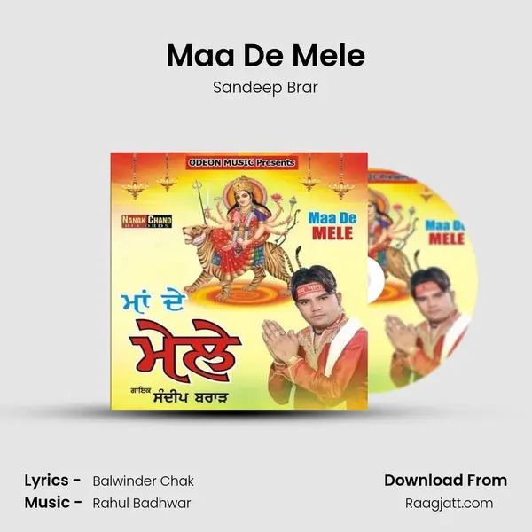 Maa De Mele mp3 song