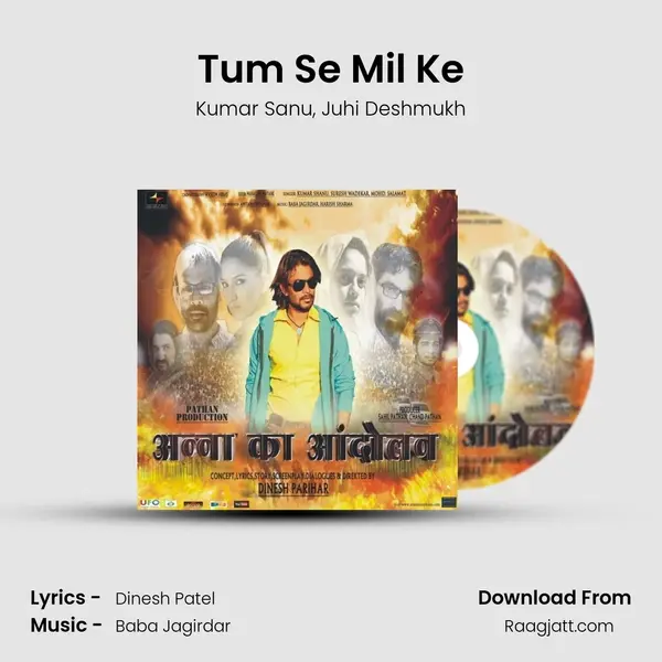 Tum Se Mil Ke - Kumar Sanu album cover 