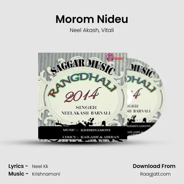 Morom Nideu mp3 song