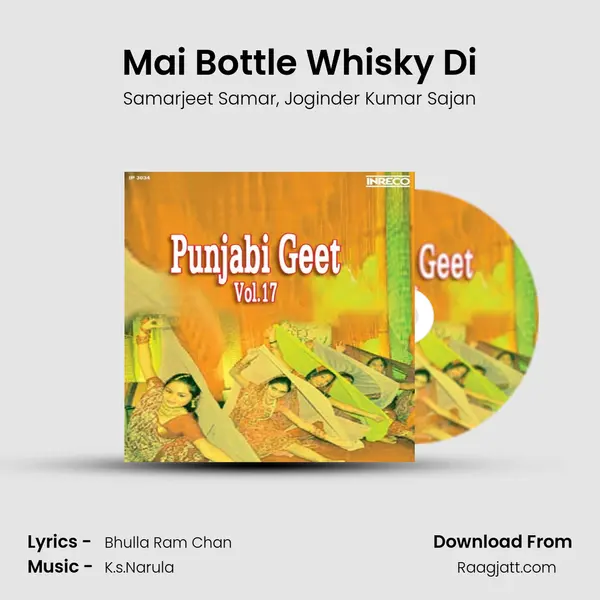 Mai Bottle Whisky Di - Samarjeet Samar album cover 