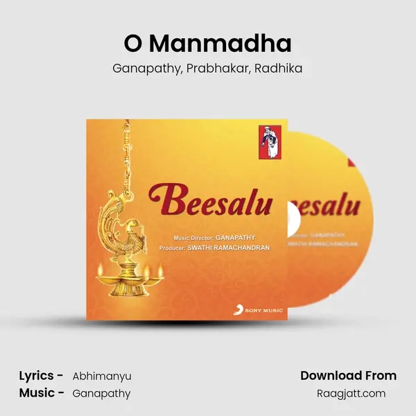 O Manmadha mp3 song