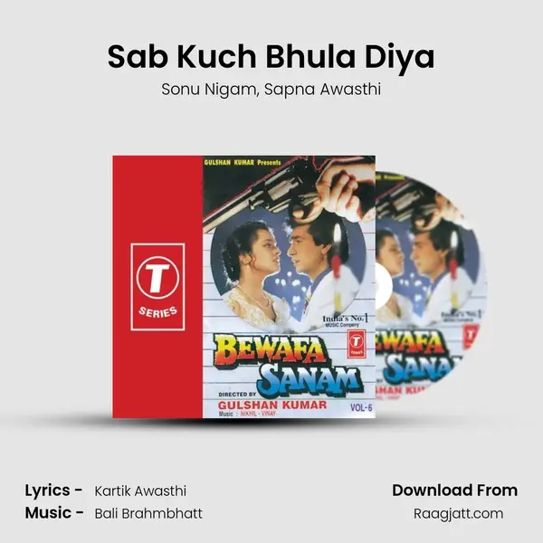 Sab Kuch Bhula Diya mp3 song