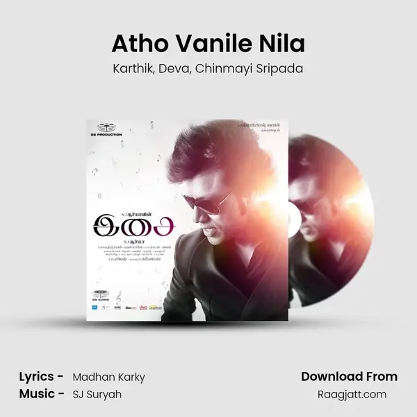 Atho Vanile Nila mp3 song