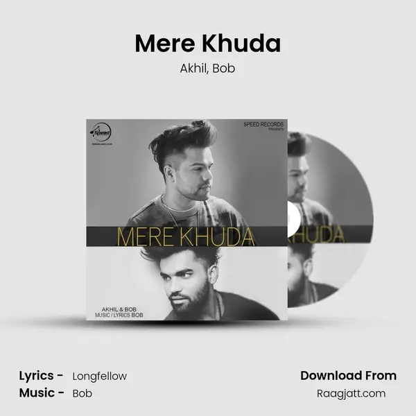 Mere Khuda - Akhil album cover 