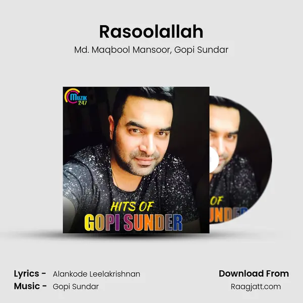 Rasoolallah mp3 song