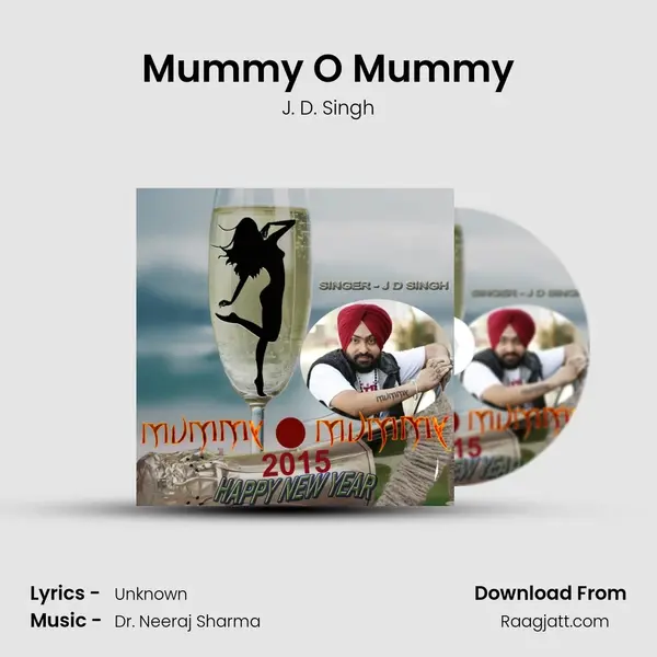 Mummy O Mummy mp3 song