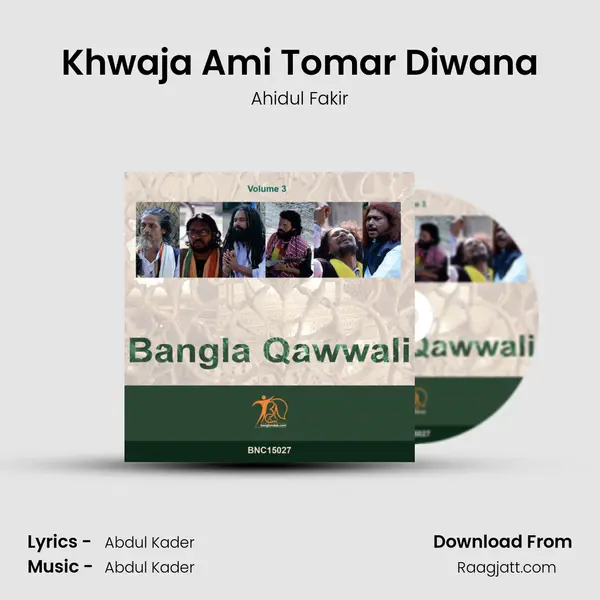 Khwaja Ami Tomar Diwana mp3 song