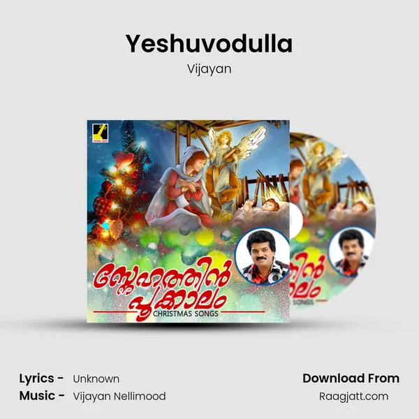 Yeshuvodulla - Vijayan album cover 