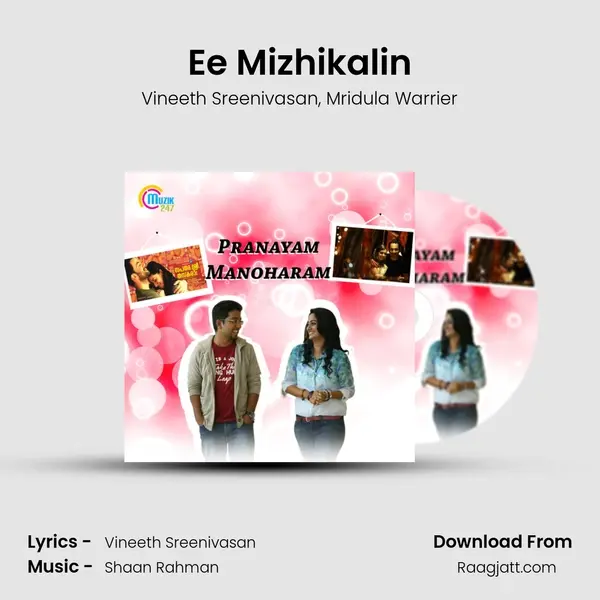 Ee Mizhikalin - Vineeth Sreenivasan album cover 