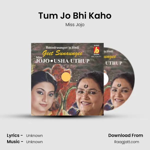 Tum Jo Bhi Kaho mp3 song