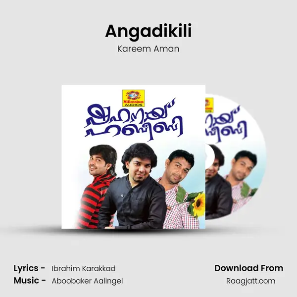 Angadikili - Kareem Aman album cover 