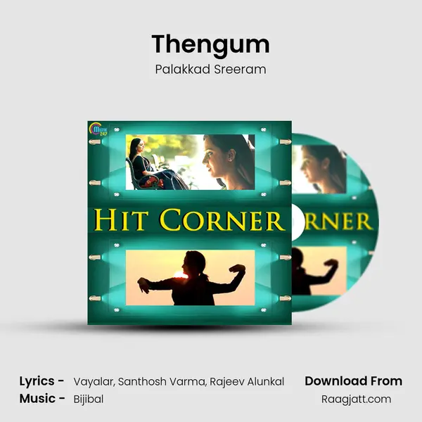 Thengum mp3 song