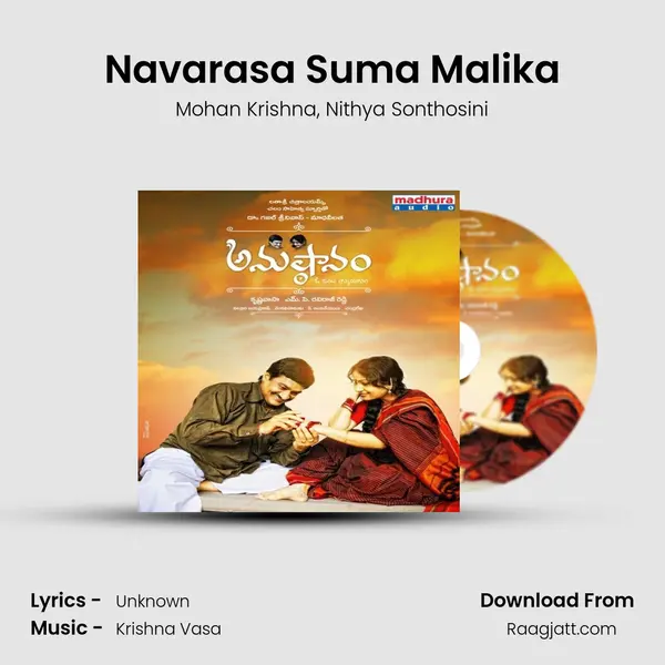 Navarasa Suma Malika - Mohan Krishna album cover 