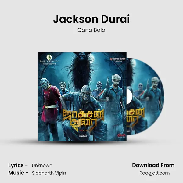 Jackson Durai - Gana Bala album cover 