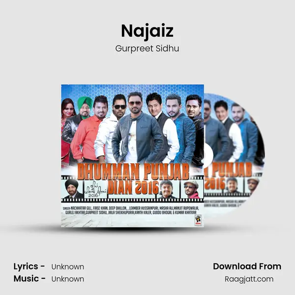 Najaiz mp3 song