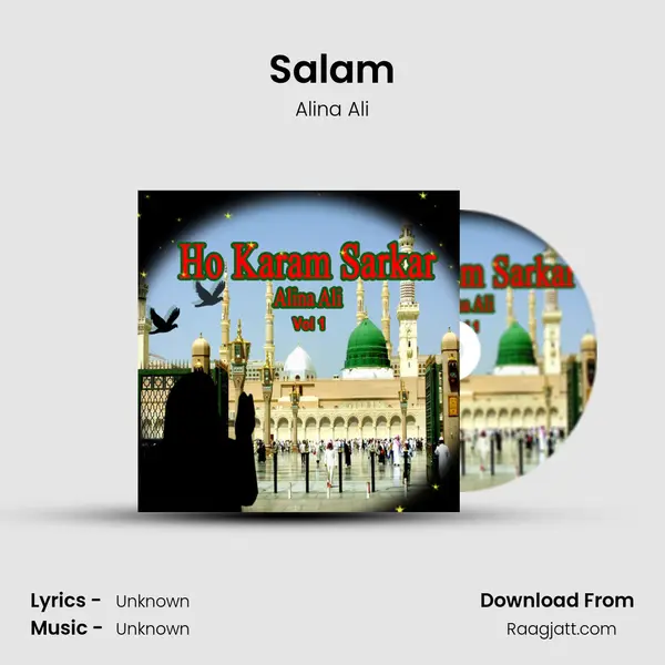 Salam mp3 song