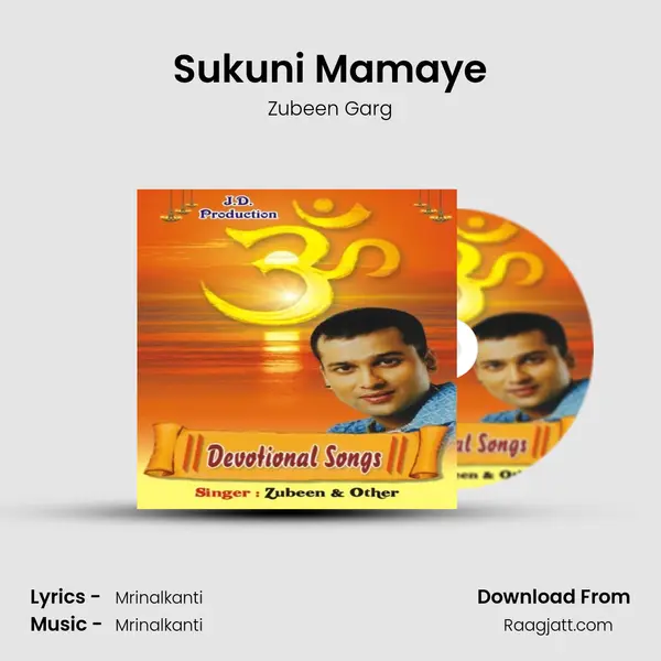 Sukuni Mamaye - Zubeen Garg album cover 