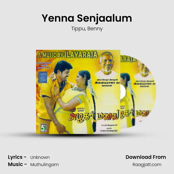 Yenna Senjaalum - Tippu album cover 