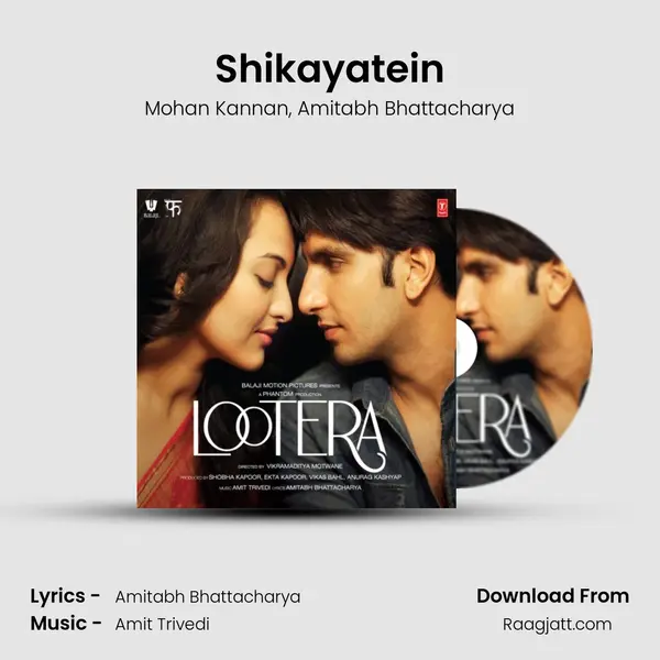 Shikayatein mp3 song