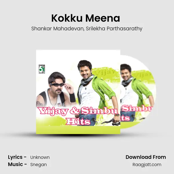 Kokku Meena (From Kovil) mp3 song