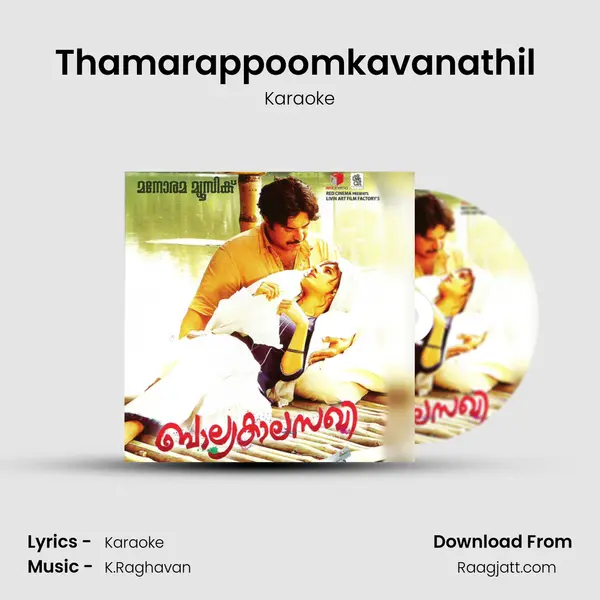 Thamarappoomkavanathil (Karaoke) mp3 song