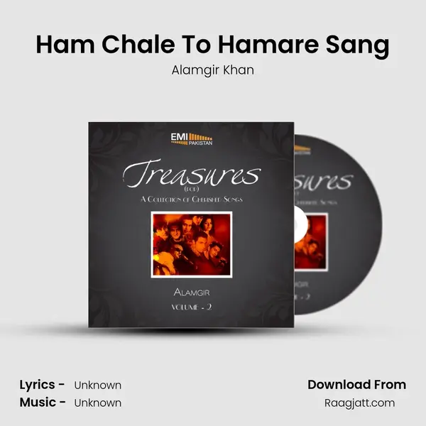 Ham Chale To Hamare Sang mp3 song