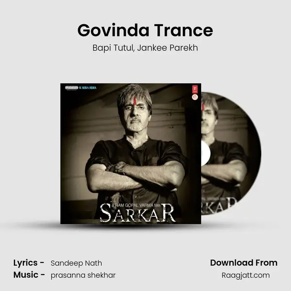 Govinda Trance mp3 song