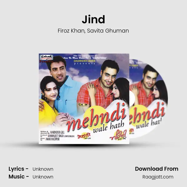 Jind - Firoz Khan album cover 