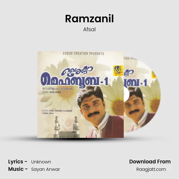 Ramzanil - Afsal album cover 