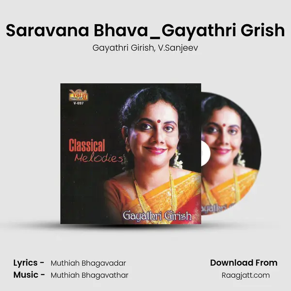 Saravana Bhava_Gayathri Grish mp3 song