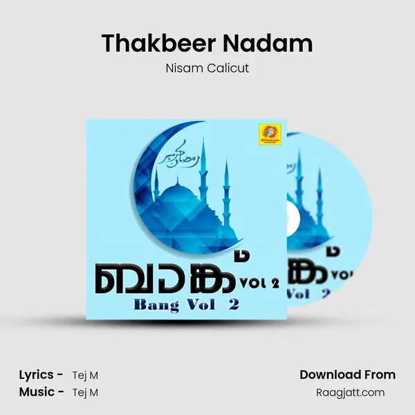 Thakbeer Nadam mp3 song