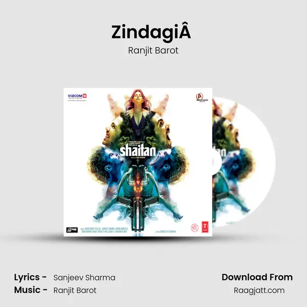 ZindagiÂ  mp3 song