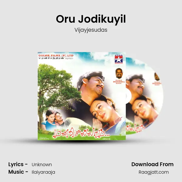 Oru Jodikuyil - Vijayjesudas album cover 