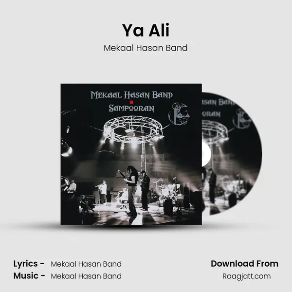 Ya Ali - Mekaal Hasan Band album cover 